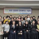김*숙 - 안양시 만안구 박달우회로164번길 | 김*숙