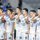 그냥 심심해서요. (17288) 프로축구 파이널 그룹B 이미지