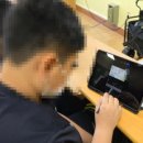 상갈중학교 이미지