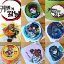 커피하우스 장군점