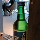 이카 | 부산 해운대 이자카야 맛집 이카 오징어사시미 모듬사시미 솔직후기