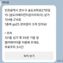 케이킁 이미지