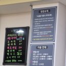 청솔방방 이미지
