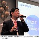 안랩 노동조합 이미지