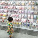 아남농장2 이미지