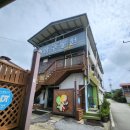 삼구농원 이미지