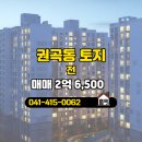 서영공인중개사사무소 네이버블로그