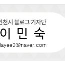 장화1리 마을회관