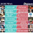 여우야PC 이미지