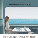 초지종합사회복지관 이미지