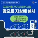 생명건물관리 이미지