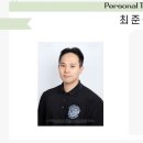 피트니스 오름 이미지