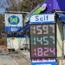 현대주유소세차장 이미지