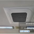 (주)청명시스템 이미지