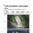 대흥1공인중개사사무소 네이버블로그