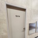 여주-0132 네이버블로그