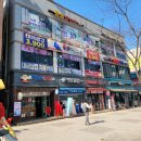 국가대패 운정점 이미지