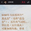 옷의나라
