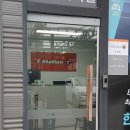 티스테이션 | 내돈내산) 운정 티스테이션 방문후기