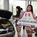 E&U 모터스 이미지