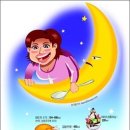 야식천국 이미지