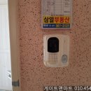 연제구-179 이미지