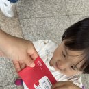 깜냥 이미지