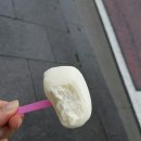쇼핑타운편의점 이미지