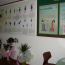 조촌보건진료소 이미지