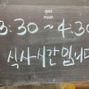 퐁퐁꼬마김밥