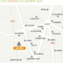 의령-부림-부림-D-2 Daum카페