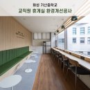 지오스웰디자인