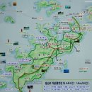 제 1,631차 [9월 21일] 전북 부안군 위도 망월봉(255m) 산행안내 이미지