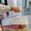 천안호두(부산) 이미지