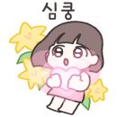 선진산업 이미지