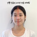 아이제이자동차 이미지