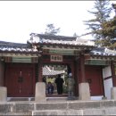 개성 이미지