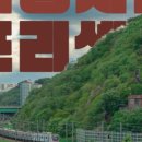 베를린에스프레소바 이미지