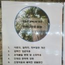 마루어린이수영장