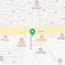 김해중앙복지전문학원부설요양보호사교육원