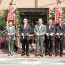 인정영양상담센터 이미지