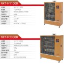 세경주유소 이미지