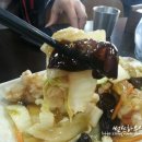 홍콩반점0410김포사우점
