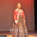 문경새재아리랑 이미지