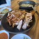 삼성어린이집 | 상봉역 족발 친절하고 맛있는 동부왕족발