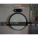 주식회사 청담글로벌 이미지