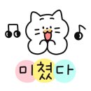 이오시야 - 아산시 용화로12번길 8-4 | 이오시야