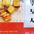 주식회사 엠디에스 이미지
