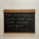 명희네칼국수 이미지
