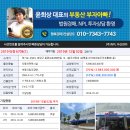 동판교로266번길 이미지